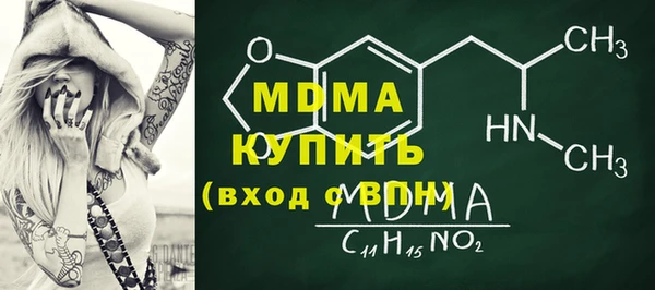 Альфа ПВП Алексеевка