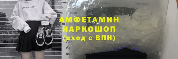 Альфа ПВП Алексеевка