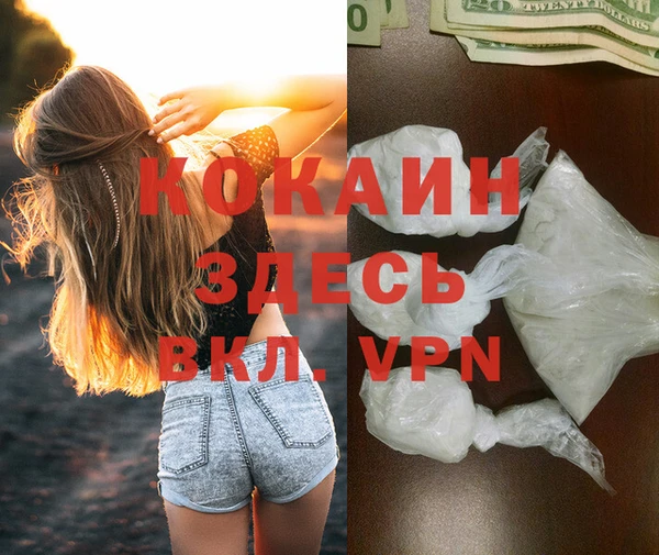герыч Алзамай