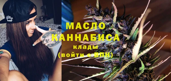 кокаин премиум Алексин