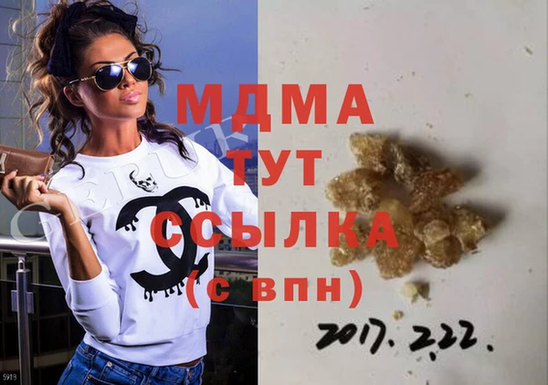 Альфа ПВП Алексеевка