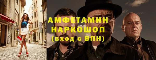 Альфа ПВП Алексеевка