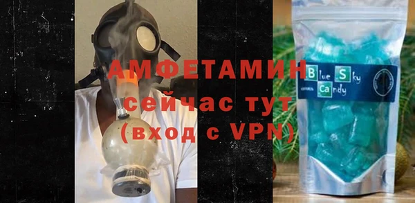 Альфа ПВП Алексеевка