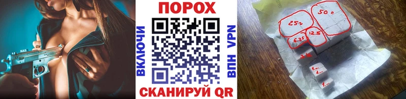 Первитин мет  ОМГ ОМГ маркетплейс  Нарьян-Мар 