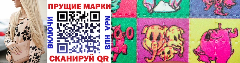 МЕГА как зайти  Нарьян-Мар  Марки NBOMe 1500мкг 