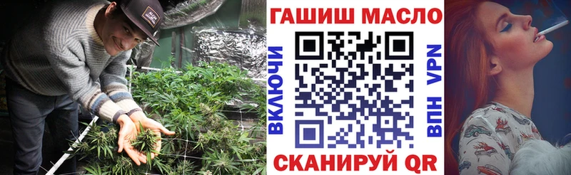 Дистиллят ТГК вейп с тгк  купить наркотики сайты  Нарьян-Мар 