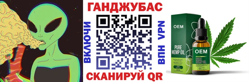 Бошки марихуана VHQ  Нарьян-Мар 